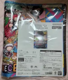 ワンピースカード オフィシャルプレイマット リミテッドエディション Vol.5