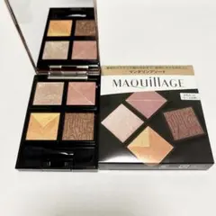 マキアージュ カスタマイズアイカラー アソート 04マンダリンアソート