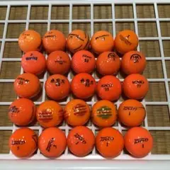 オレンジ　ロストボール　25球