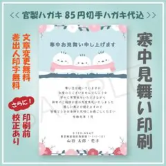 Item thumbnail for item c0ced05f-047b-4008-9f19-a43be0163ffa