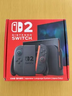 Nintendo Switch 2 本体 日本語・国内専用