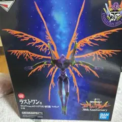 2026年最新】一番くじエヴァンゲリオン b賞の人気アイテム - メルカリ