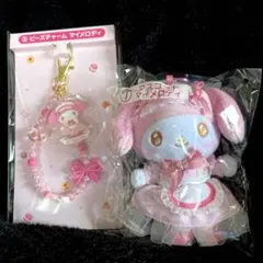 マイメロディ　マスコット　ビーズチャーム