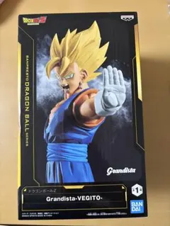 【新品未開封】ドラゴンボールZ Grandista ベジット フィギュア