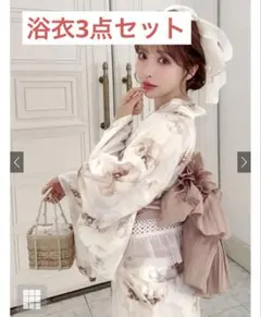 GRL 3点セット2Way花柄セパレート浴衣［fy025］