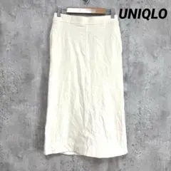 【UNIQLO】ロングタイトスカート ホワイト M スリット ウエストゴム