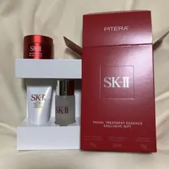 SK-II フェイシャルトリートメントエッセンス　　エクスクルーシブギフト
