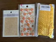 推し活 デコ オレンジ シール セット