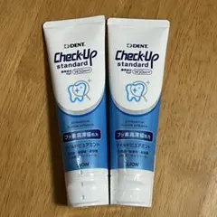 りもたママ様 リクエスト 2点 まとめ商品