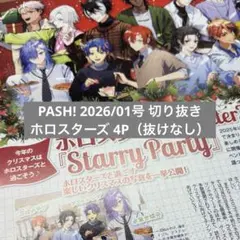 Item thumbnail for item 367f2f1d-ee4c-4459-a6ff-924185625cc3