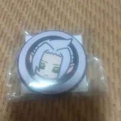 Item thumbnail for item 621816a4-a58a-45f9-bc1a-796fa0d03591