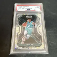 2025年最新】ラメロボール カードの人気アイテム - メルカリ