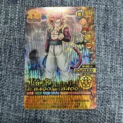 2026年最新】爆裂インパクトの人気アイテム - メルカリ