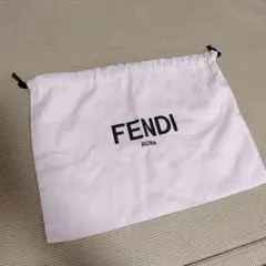 未使用 Fendi 巾着袋　+おまけ
