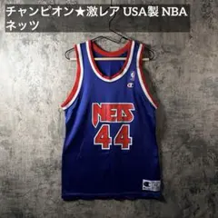 激レア！ニューヨークニックスLEE 42番 バスケットユニフォーム M〜L