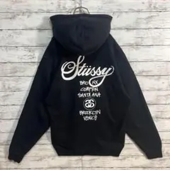 【即完品】STUSSY ワールドツアー パーカー L ブラック