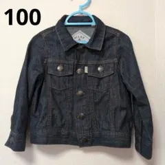 Item thumbnail for item 09785357-0a1d-48ad-bc86-d410e095b12b