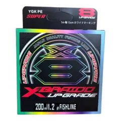 【新品】エックスブレイド アップグレード X8 ペンタグラム 1.2号 200mのサムネイル