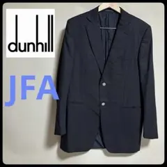 dunhill✖️JFA ジャケット 黒 日本サッカー協会 代表 イタリア製