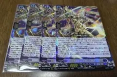 Item thumbnail for item 8bc94600-622f-4899-8fd9-37300ffd09ad