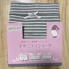 Item thumbnail for item 9275ca09-ac82-418a-9f92-b78e82ebbe34