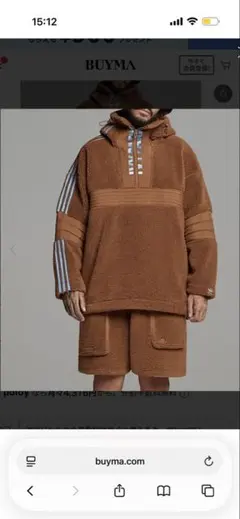 adidas IVY PARK フリースショートパンツ M