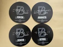 2026年最新】be first コースターの人気アイテム - メルカリ