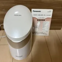 2026年最新】EH SA50の人気アイテム - メルカリ