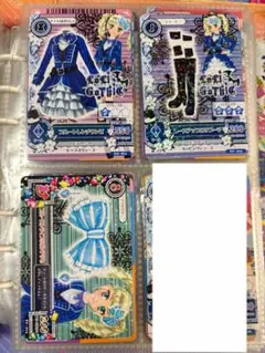 アイカツ　ブルートレンチ　藤堂ユリカ