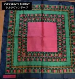 YVES SAINT LAURENT ヴィンテージスカーフ