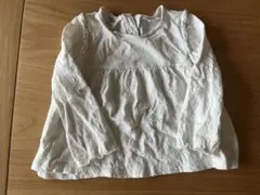 Item thumbnail for item c7038859-a894-4af7-8459-4872c9b68e28