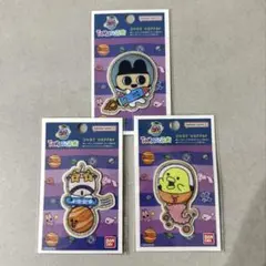 たまごっち　ワッペンシール　3点セット