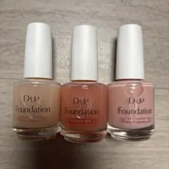 D-UP ファンデーション ネイル 3色セットのサムネイル
