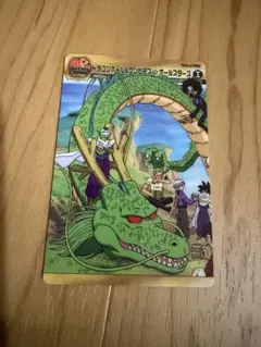 ジャンプ40周年 コラボカード ドラゴンボールZ×ワンピース