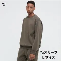 【完売名作】ユニクロ +J ドライスウェットシャツ L ジルサンダー ブラウンのサムネイル