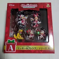 ディズニークリスマスオーナメントくじ 2025 スペシャルコンプリートBOX A