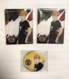 ハイキュー!! ジャンフェス2026 eeo 宮侑