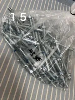 Item thumbnail for item 020fd813-b595-440e-99bf-a6ddac604c69