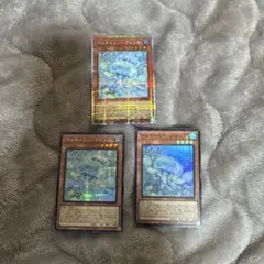 遊戯王　マルチャミー・プルリア　プリシク・シク・スーレア　セット