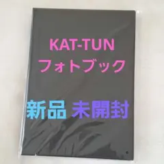 Break the KAT-TUN LIVE PHOTOBOOK - メルカリ