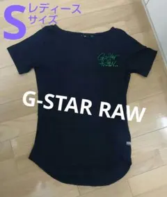 G-STAR RAW 半袖 レディースTシャツ ネイビー Sサイズ　ジースタロウのサムネイル
