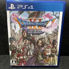 PS4 ドラゴンクエストXI 過ぎ去りし時を求めて　ドラクエ11