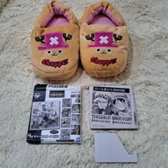 ワンピース チョッパー スリッパ キャンバスボード