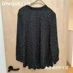 【美品】OPAQUE.CLIP 黒ドット柄7分袖ブラウス