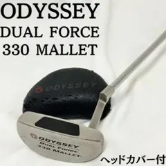 Item thumbnail for item 27afa1cc-1ea8-4625-a4a7-59e9947619ed