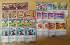 2026年最新】ヒビキのバクフーン 4枚の人気アイテム - メルカリ