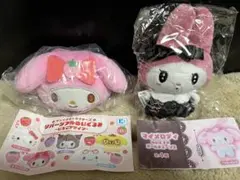 とま様 リクエスト 2点 まとめ商品