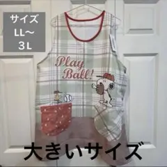 Item thumbnail for item 895d6b62-9f9b-4556-b5fb-23937cae8a7f