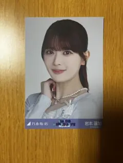 Item thumbnail for item 79c61e3b-6317-4726-b656-cbc2bdefffef