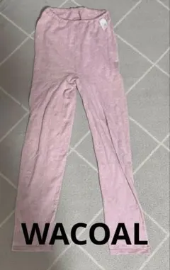 Item thumbnail for item ce8dccab-5e17-43e1-bf68-d0079138638b